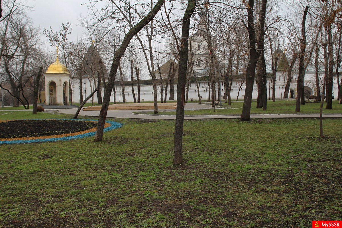 - 