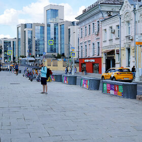 ��������� ������