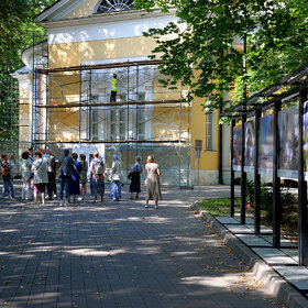 ������� �������