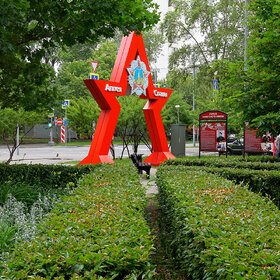 ����� ���������