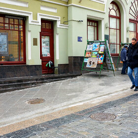 �� ���������