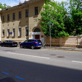 ��������� �����