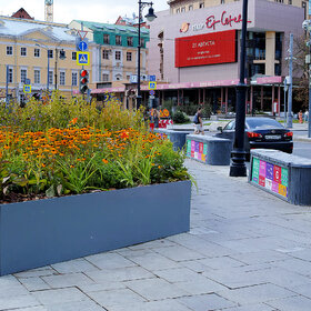 ��������� ������