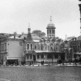 ��������� �����