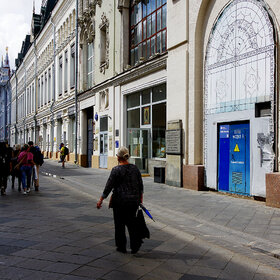 �� ����������