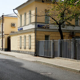 ������� ����������