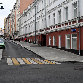 ��������������� ��������