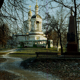 ����������� �������