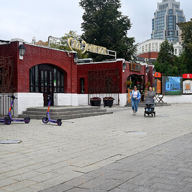 ��� �������