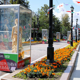 ���������� �������